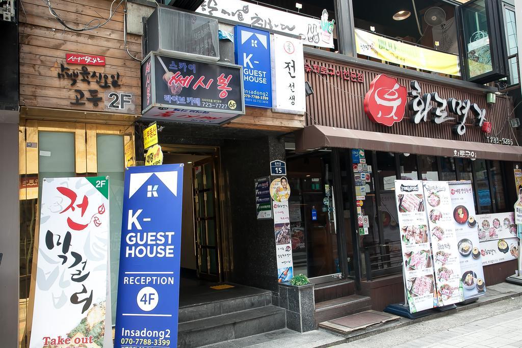 K-Guesthouse Insadong 2 Myeongdong Szöul Kültér fotó