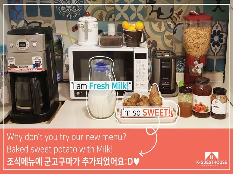 K-Guesthouse Insadong 2 Myeongdong Szöul Kültér fotó