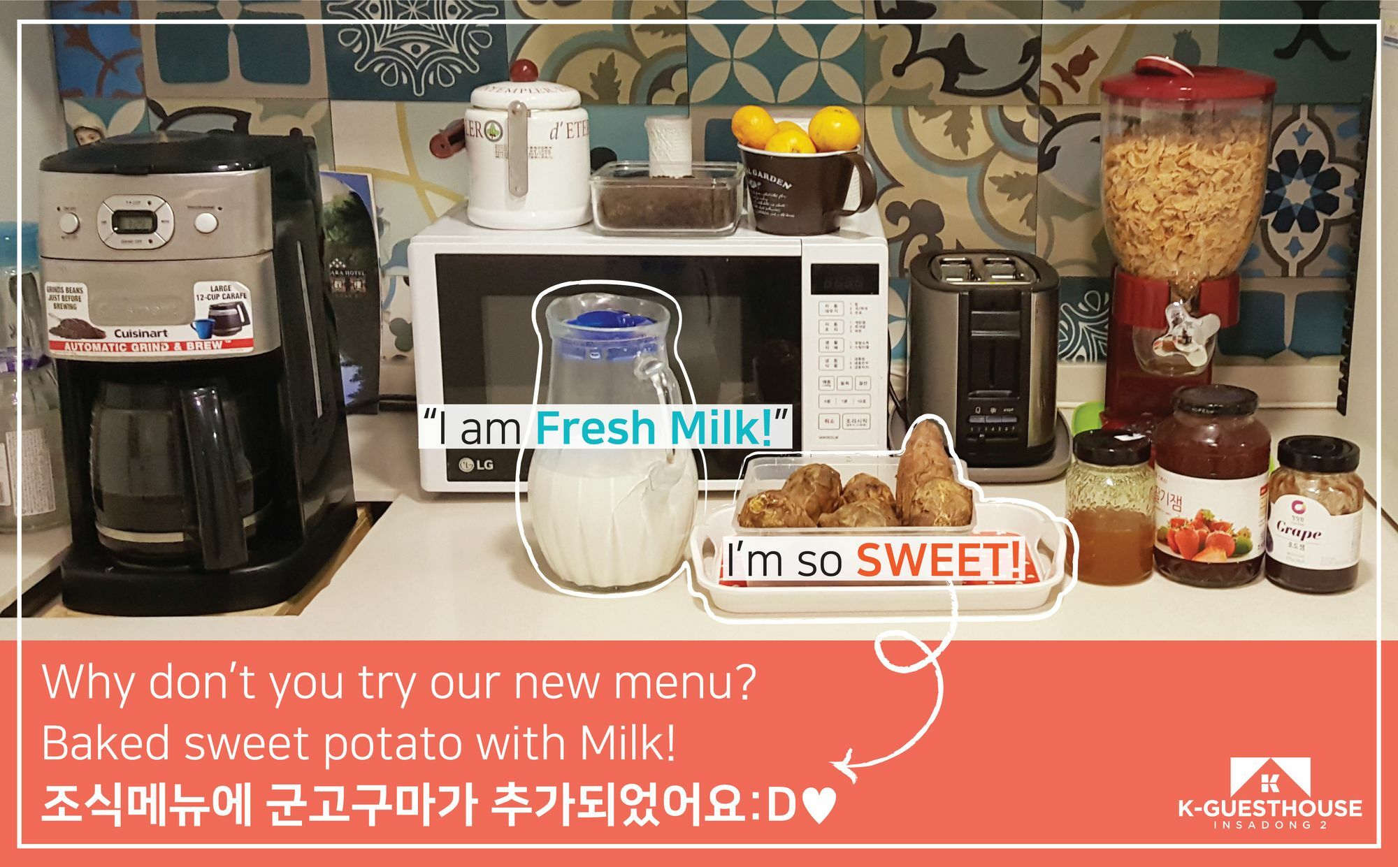 K-Guesthouse Insadong 2 Myeongdong Szöul Kültér fotó
