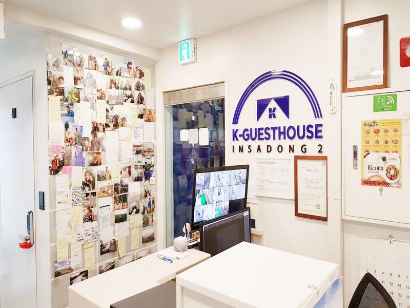 K-Guesthouse Insadong 2 Myeongdong Szöul Kültér fotó