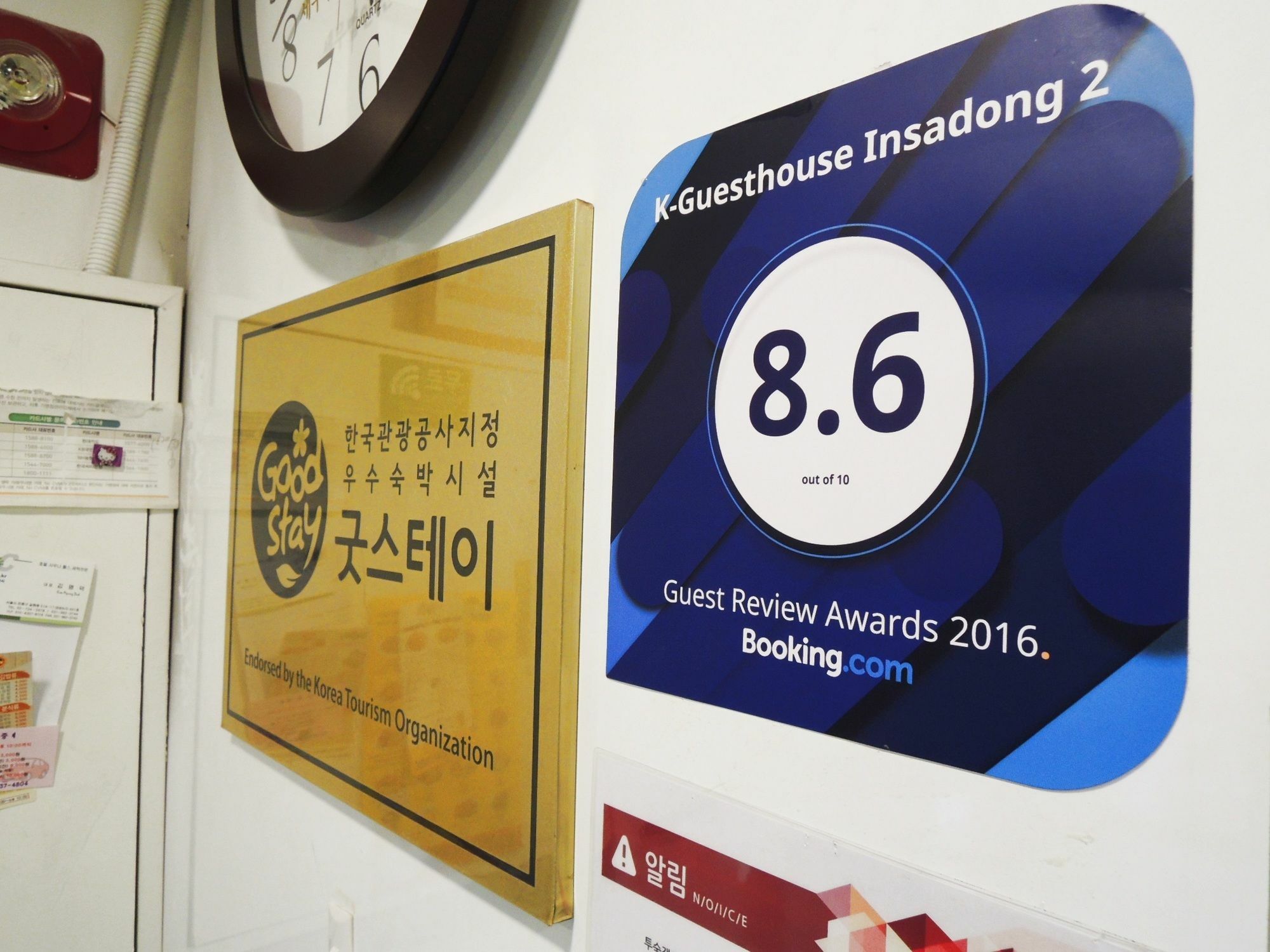 K-Guesthouse Insadong 2 Myeongdong Szöul Kültér fotó