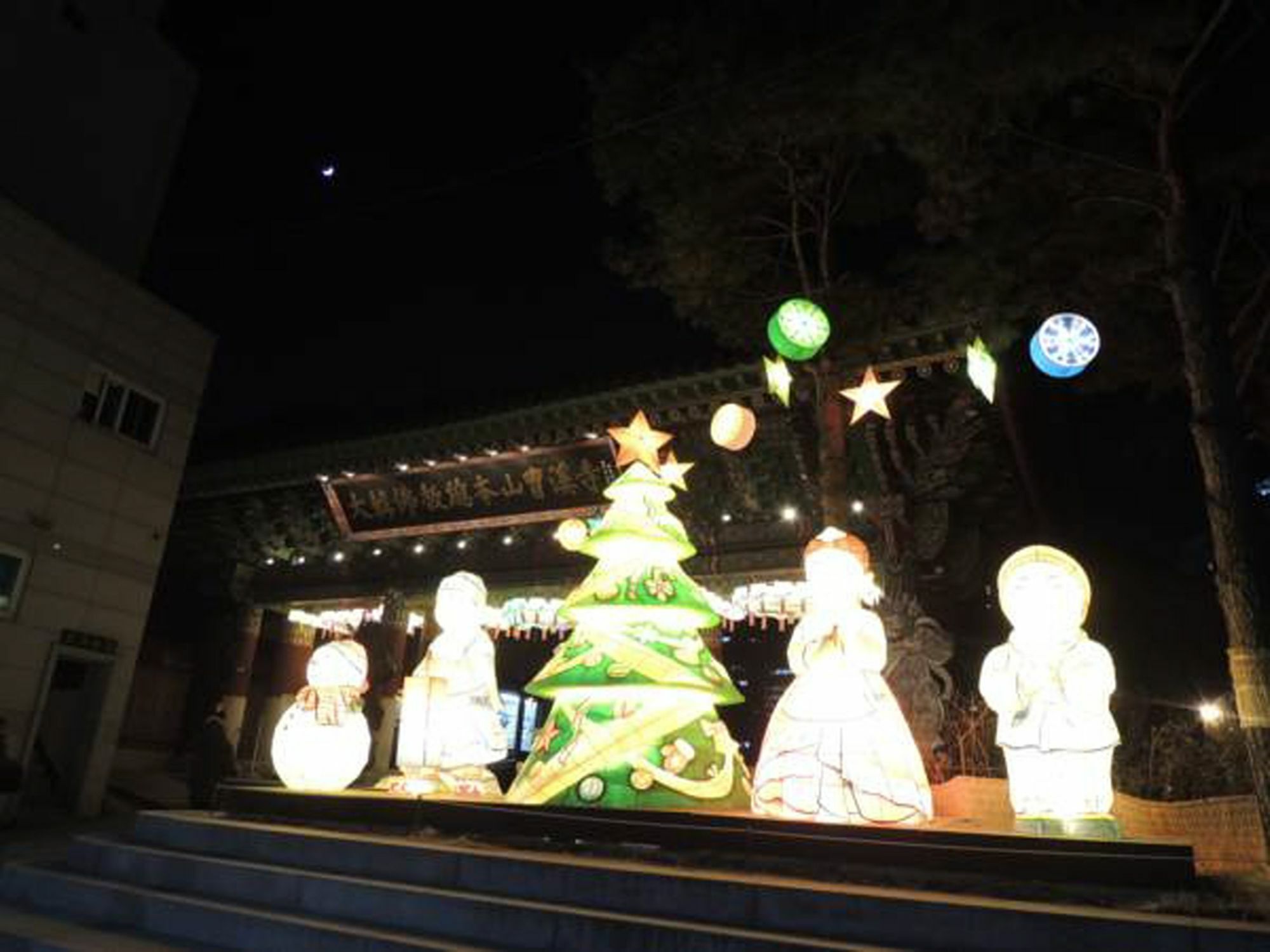 K-Guesthouse Insadong 2 Myeongdong Szöul Kültér fotó