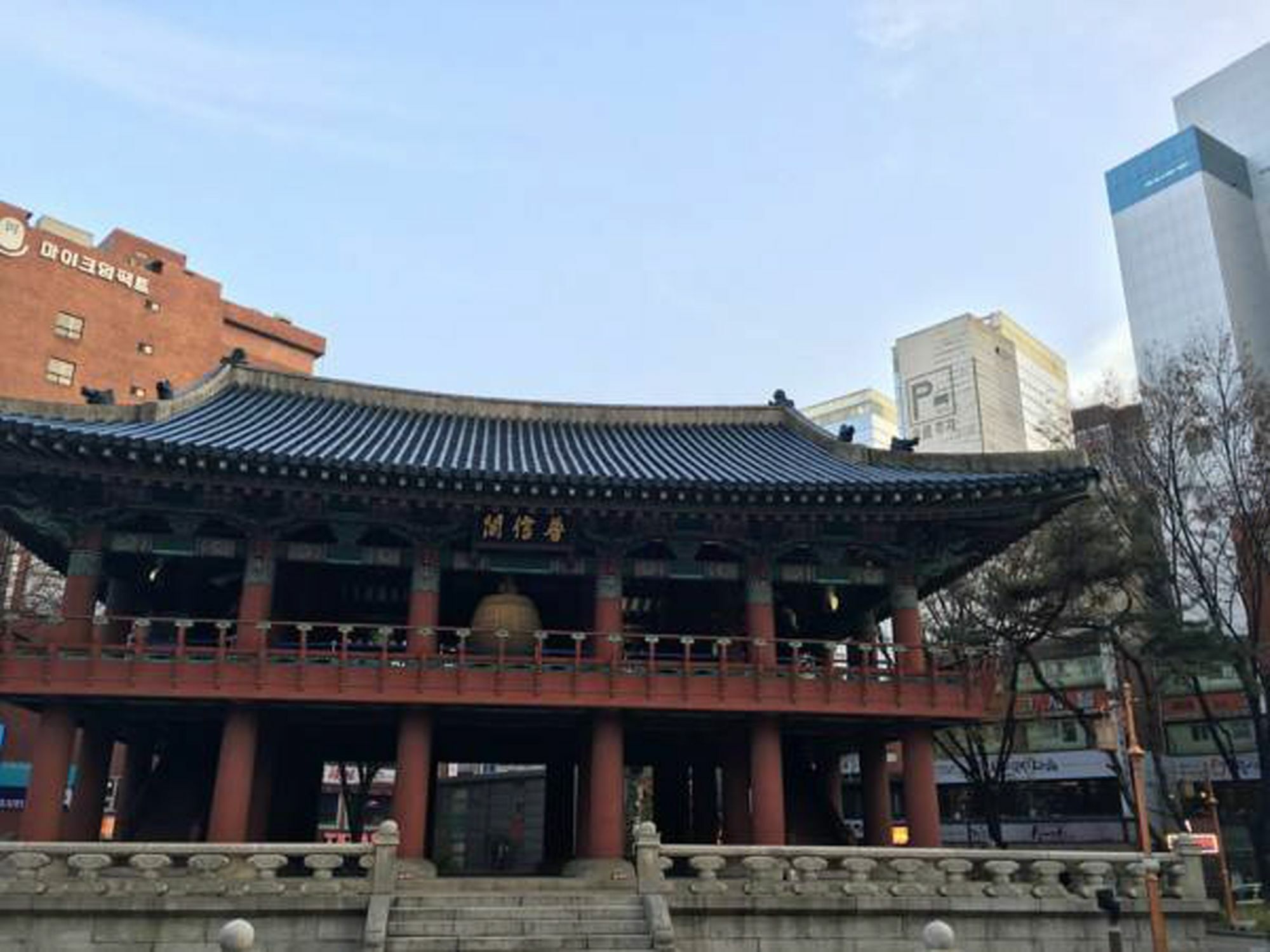 K-Guesthouse Insadong 2 Myeongdong Szöul Kültér fotó