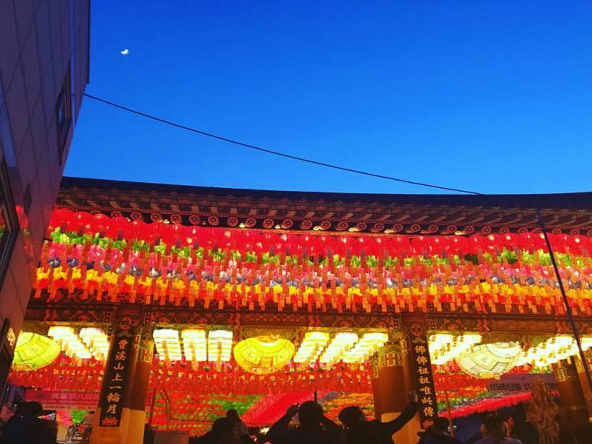 K-Guesthouse Insadong 2 Myeongdong Szöul Kültér fotó