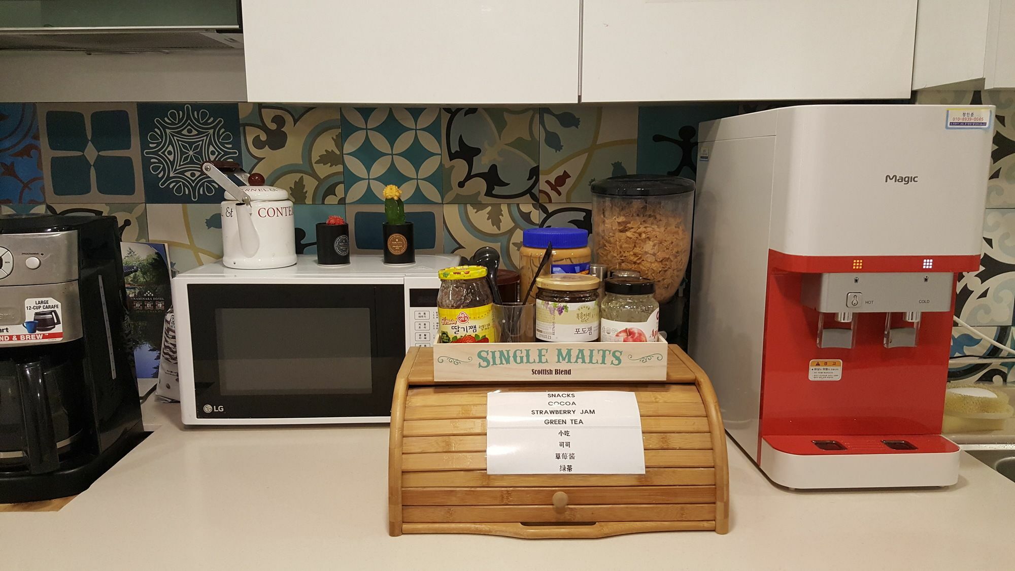 K-Guesthouse Insadong 2 Myeongdong Szöul Kültér fotó